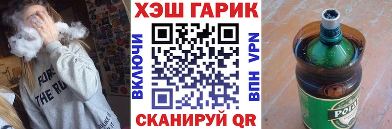 Купить Порхов МАРИХУАНА А ПВП ГАШИШ