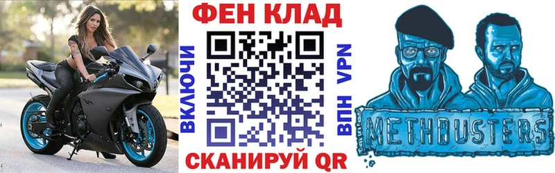 Амфетамин VHQ  Порхов 
