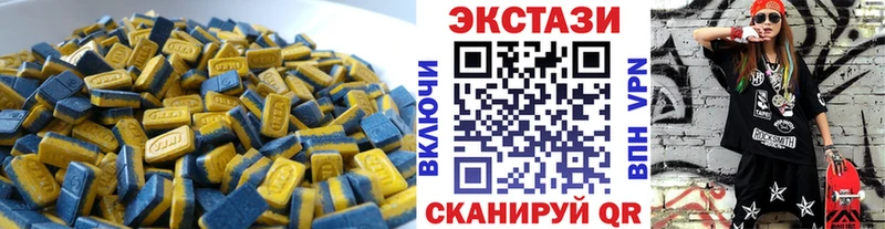Ecstasy Philipp Plein  Порхов 