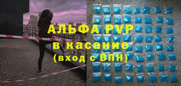 наркотики Балабаново