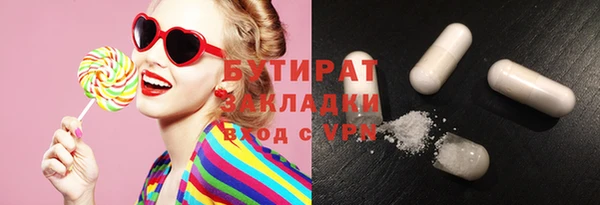 наркотики Покачи