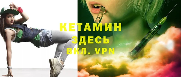 таблы Балахна