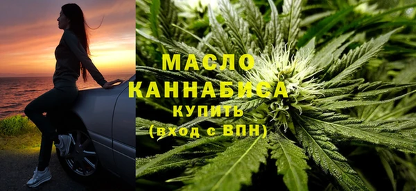 эйфоретик Армянск