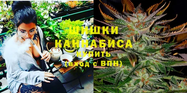 эйфоретик Армянск