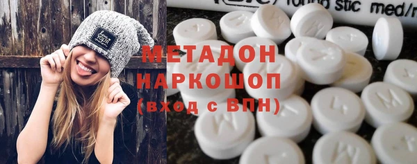 гашик Покров