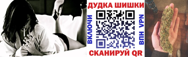 Канабис гибрид Порхов